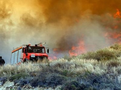 Πυρκαγιά στην Κάρυστο