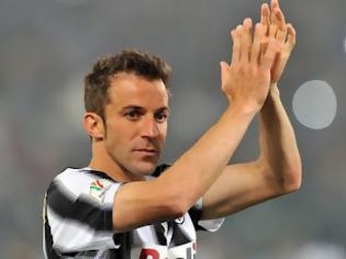 Κοντά στο λιμάνι ο Ντελ Πιέρο