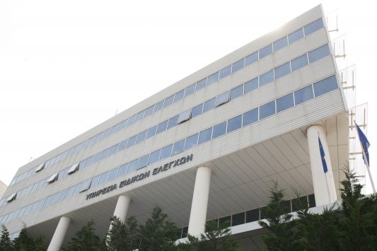 Οι απαντήσεις των πολιτικών στη λίστα του ΣΔΟΕ