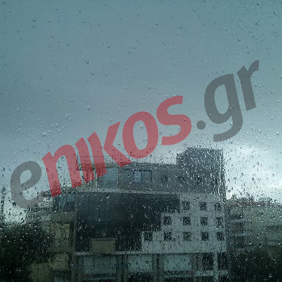 Άνοιξαν οι ουρανοί…