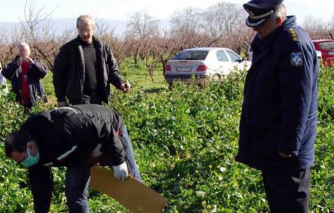 Βοσκός βρήκε ανθρώπινο σκελετό