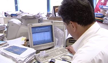 Έπαιρνε το επίδομα της τυφλής θείας του