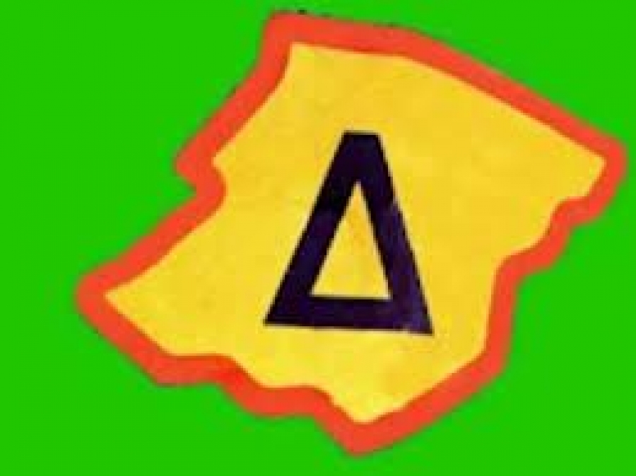 Μην ξεχαστείτε… Δακτύλιος!