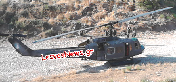 Συναγερμός με αναγκαστική προσγείωση