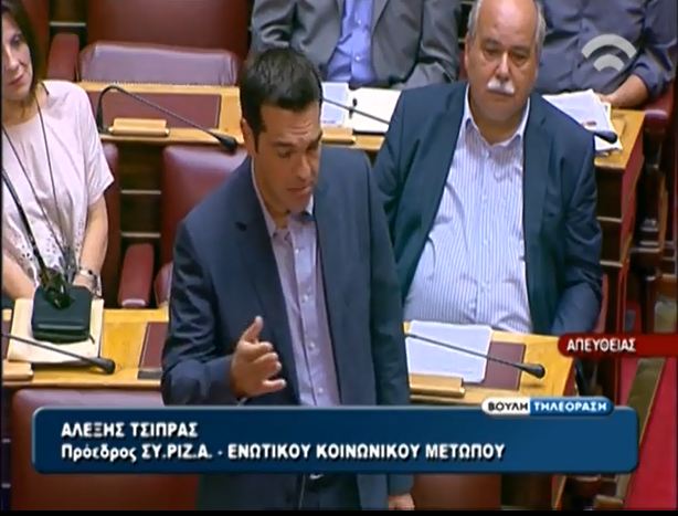 “Έχει 2 μήνες να φανεί ο Σαμαράς”