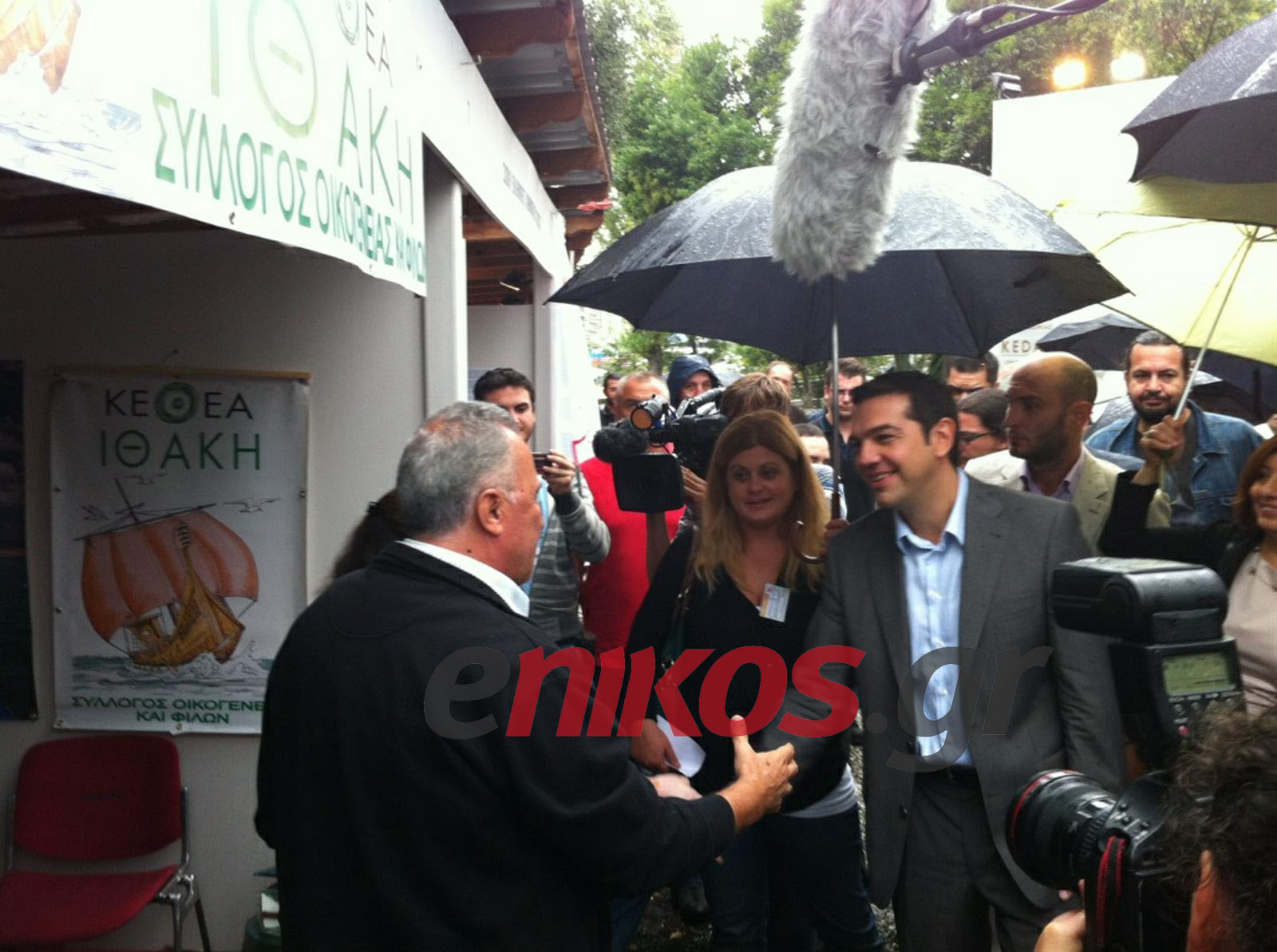 Πρόγευση των προτάσεων Τσίπρα