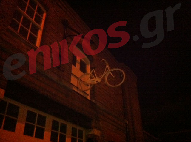 Tσουχτερό το κρύο στο Brighton