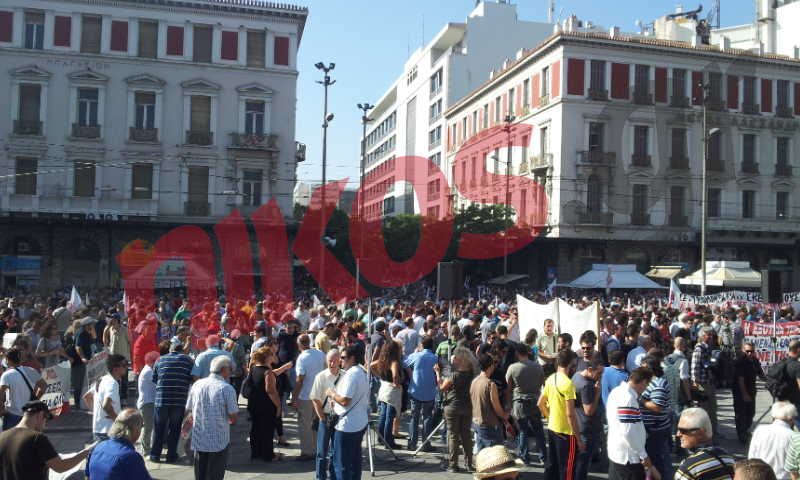 Τώρα-Γέμισε από κόσμο η Ομόνοια