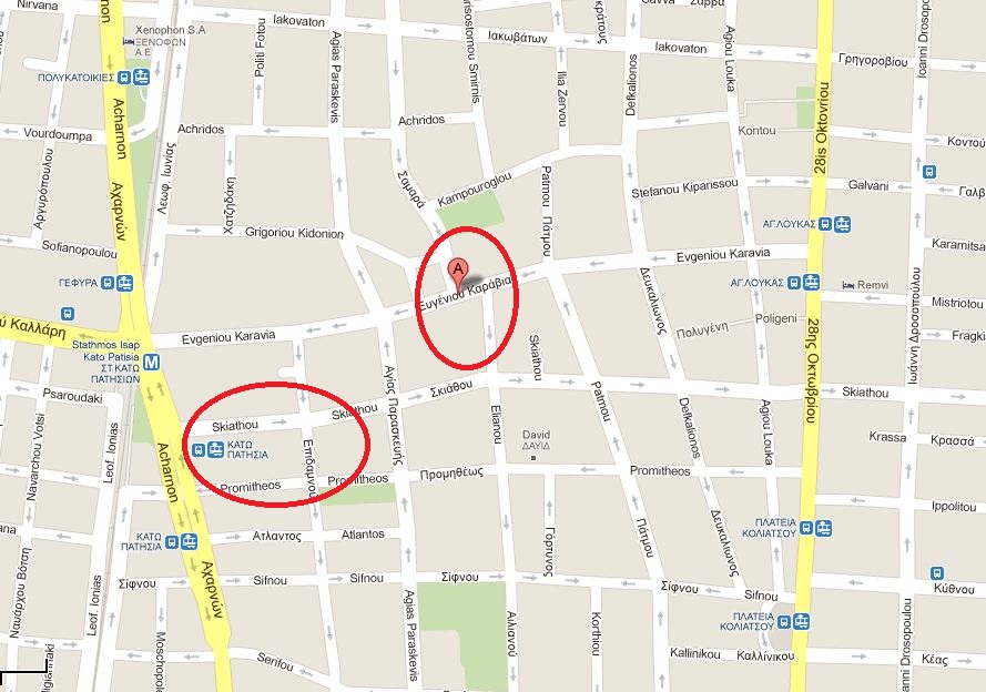 Τώρα – Επιχείρηση της Αστυνομίας