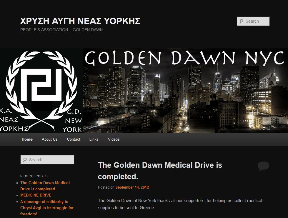 Η Χρυσή Αυγή στη Νέα Υόρκη