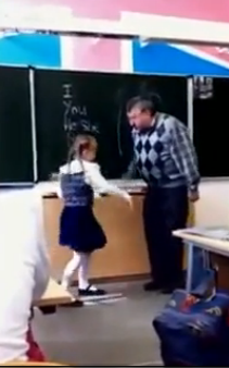 Μην με τσαντίζεις γιατί…