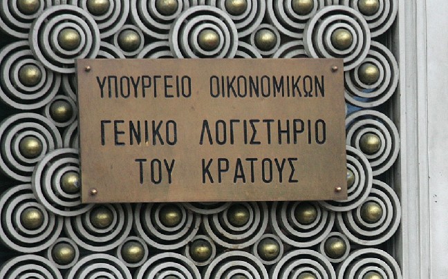 Ψάχνουν τις γερμανικές αποζημιώσεις