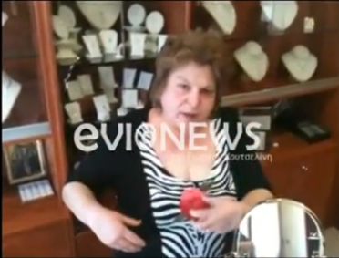 «Θα σε σκοτώσω αλλά δεν το θέλω»