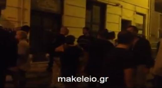 Επεισόδια στην πλατεία Αμερικής