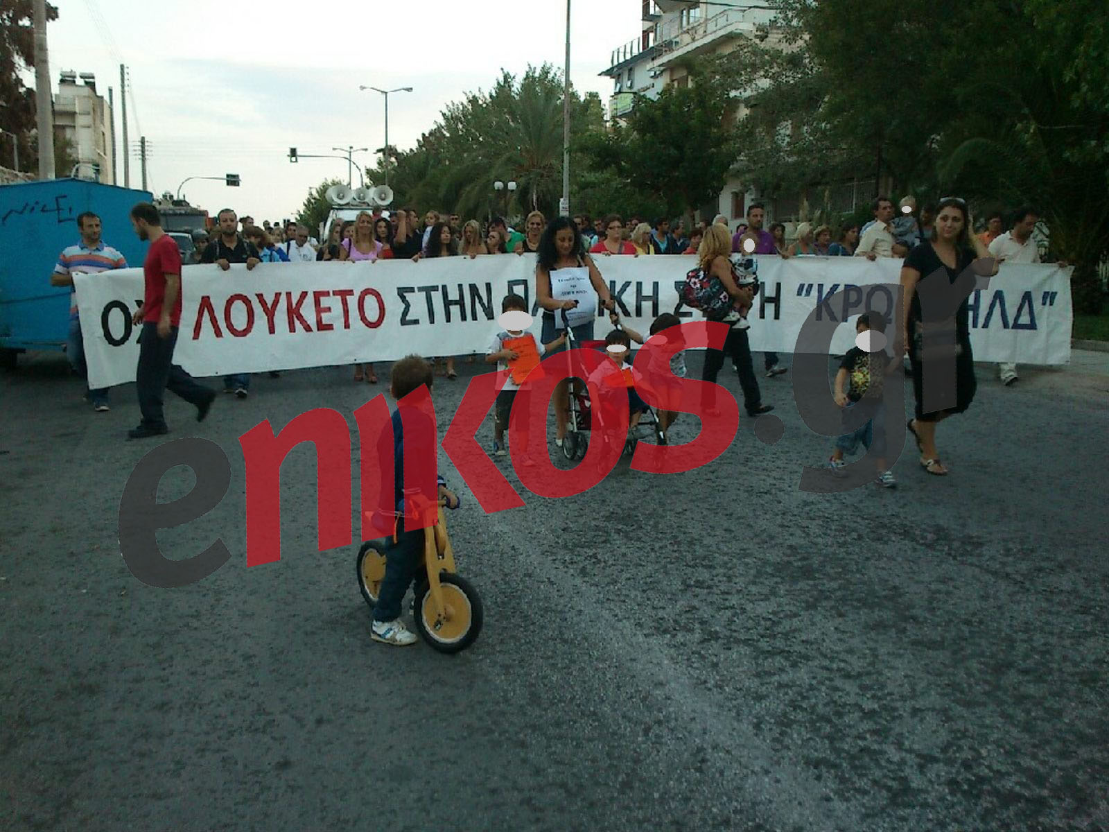 Τώρα – Στο Κερατσίνι