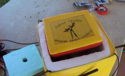 Φωτογραφικό άλμα εις ύψος