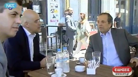 Σαμαράς:”Χάρηκα τον κόσμο”