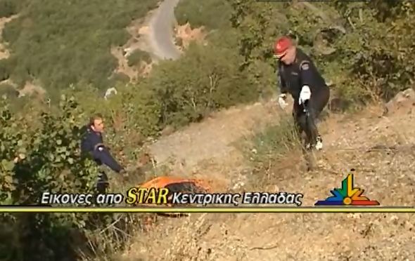 Έτσι βρήκαν το όχημα στον γκρεμό