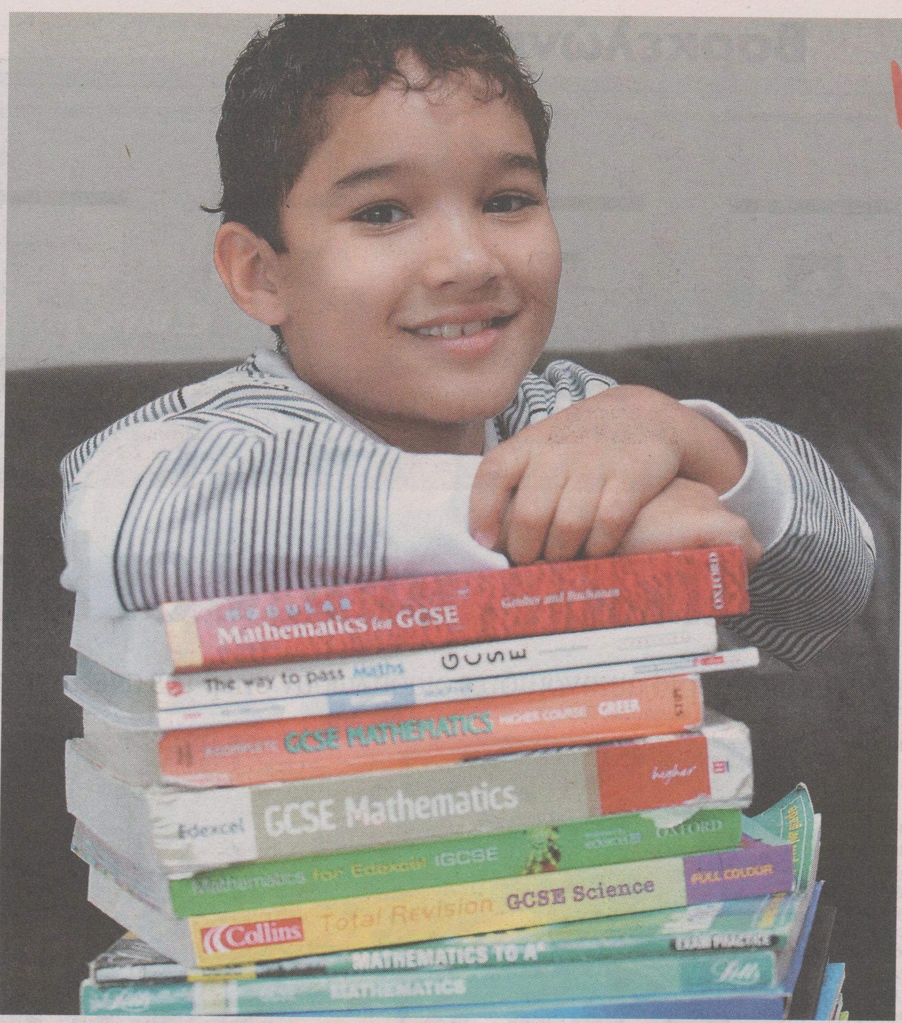 Φοιτητής, ετών 12!