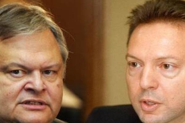 «Μ’ έχεις ξ…..ει»