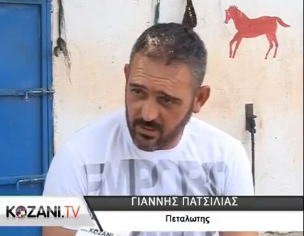 Επάγγελμα… πεταλωτής