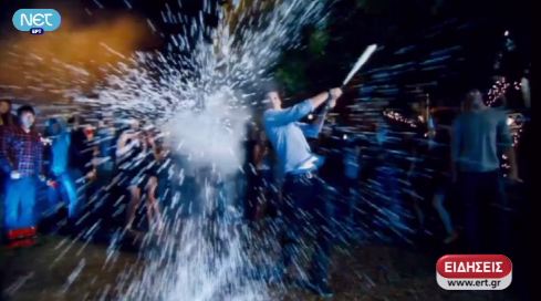 Πεδίο μάχης το πάρτι μέσω Face book