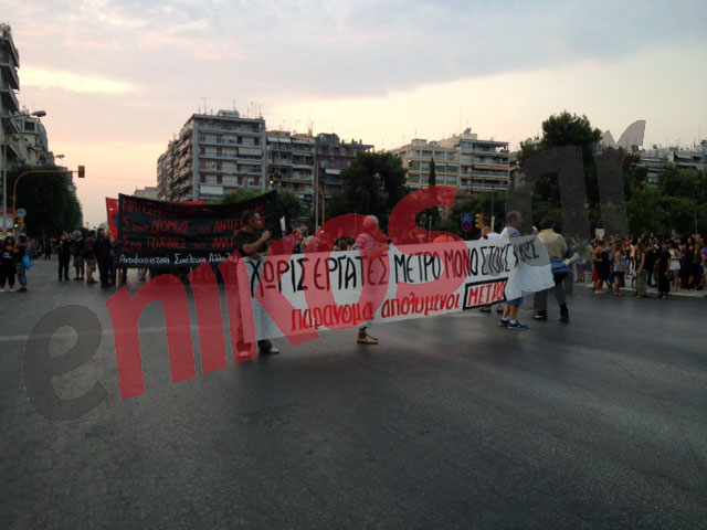 Κυκλοφοριακές ρυθμίσεις για ΔΕΘ