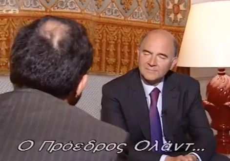 Αυτά θέλει ο Moscovici