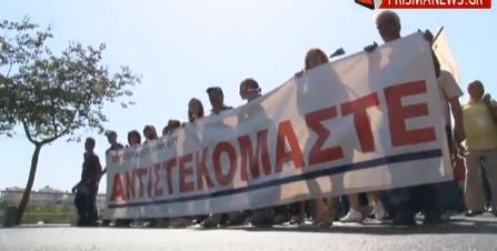 Ηράκλειο:”Πλημμύρισαν” οι δρόμοι