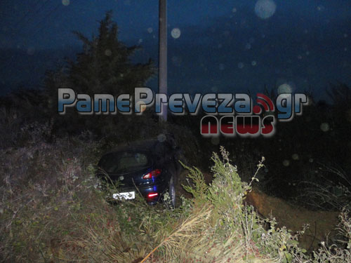 Τροχαίο προκάλεσε μπλακ-άουτ