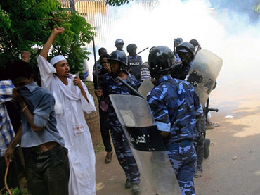 Κατέβασαν την γερμανική σημαία