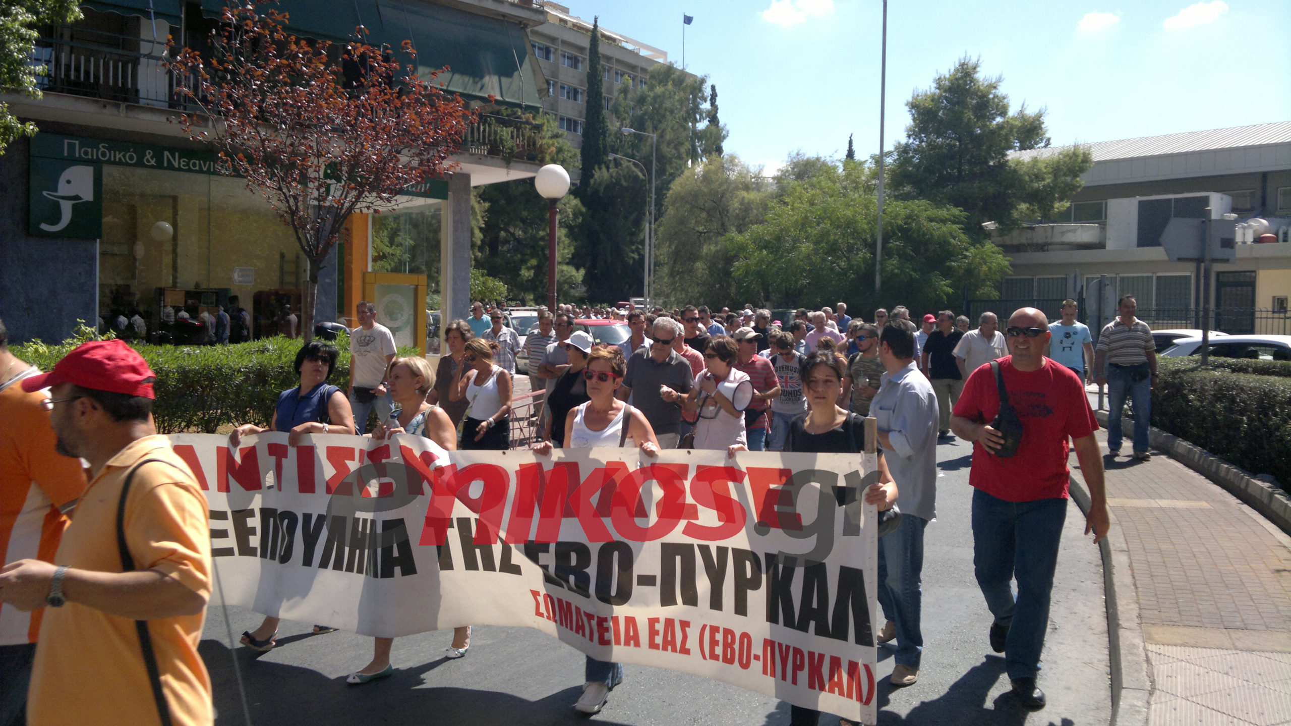 Πορεία εργαζομένων στο ΥΠΟΙΚ