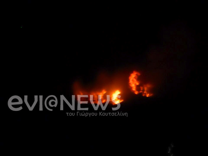 Τώρα-Φωτιά στη Μουρτερή Κύμης