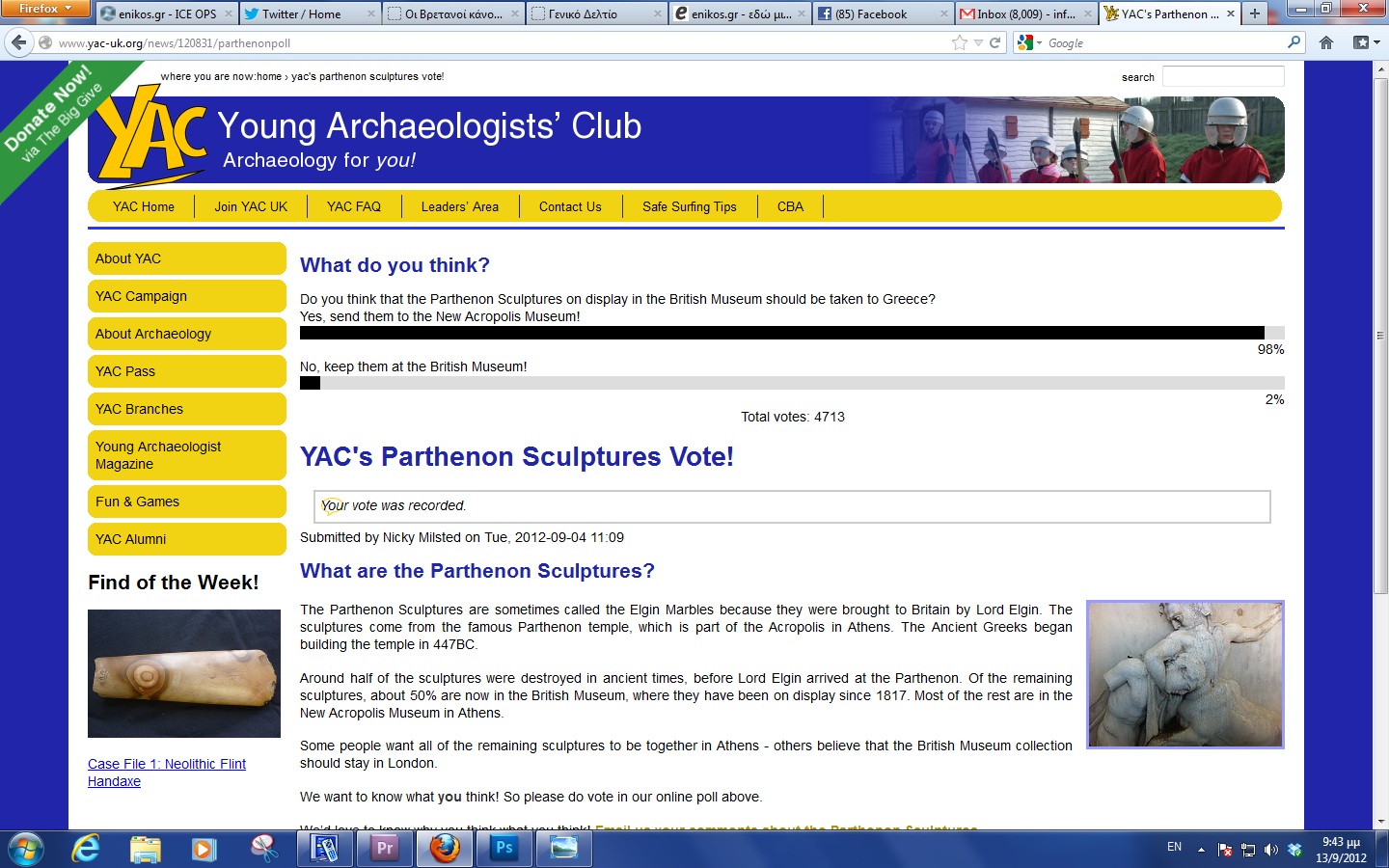 Φωνή λαού για τα Μάρμαρα