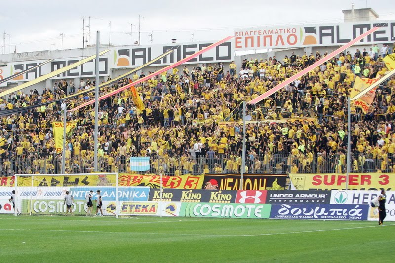 Ελεύθεροι οι οπαδοί του Άρη