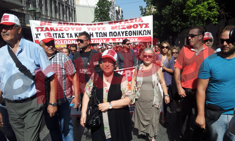 Τώρα-Ξεκίνησε η πορεία του ΠΑΜΕ