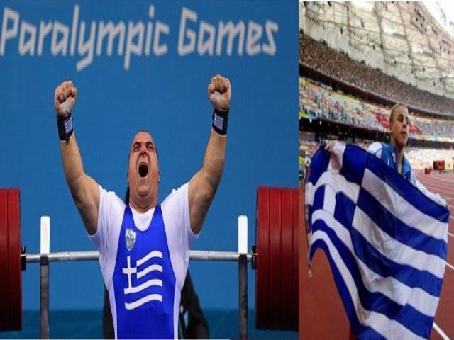 «Είστε νικητές της ζωής»