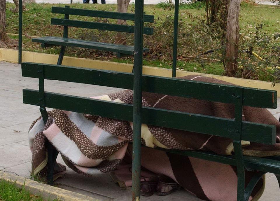 Κτίριο για άστεγους