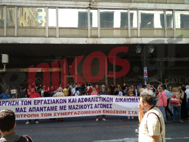 Τώρα-Οι δημοσιογράφοι στο Υπ.Εργασίας