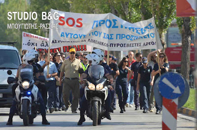 Ένστολος κλοιός στο Ναύπλιο