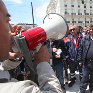 Γιατροί δεν πήγαν στην εφημερία