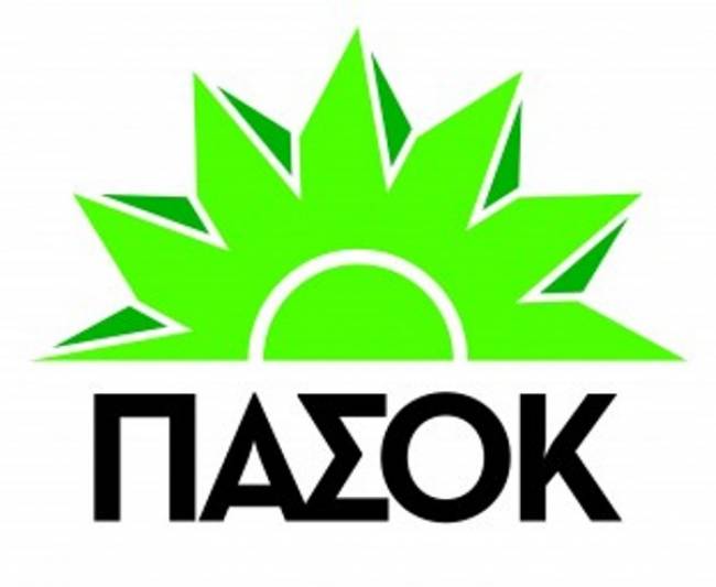 Γκρινιάζουν στο ΠΑΣΟΚ