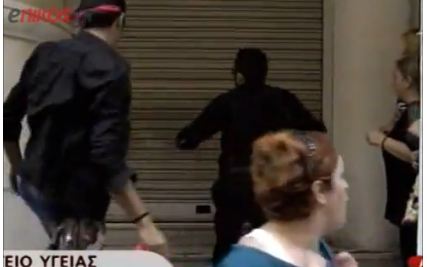 ‘Ενταση στο υπουργείο Υγείας