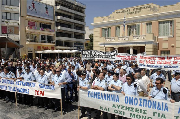 Ο ”πονοκέφαλος” του Μαξίμου