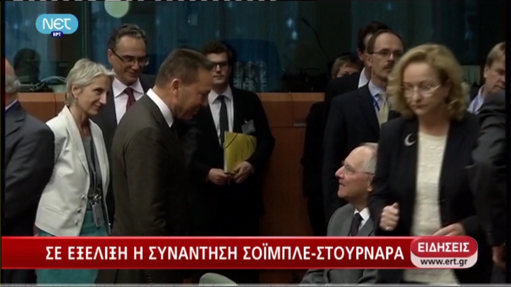 Τι θα ζητήσει ο Στουρνάρας