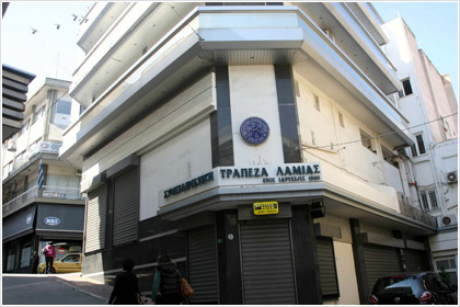 Θα κάνουν απεργία πείνας