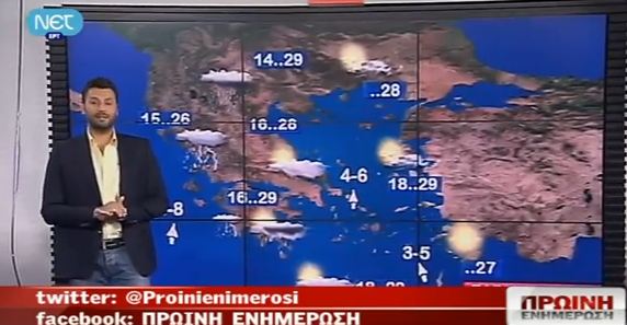 Ισχυρές βροχές και καταιγίδες