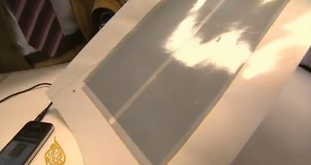 Ηχείο σε…χαρτί!