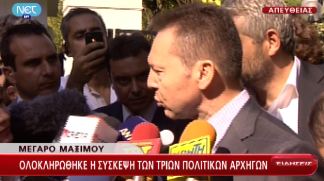 Βίντεο – Δηλώσεις Στουρνάρα