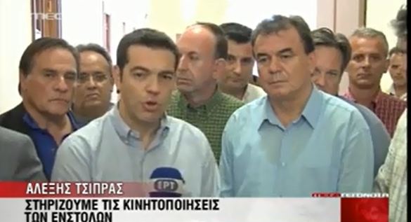 Τσίπρας: “Λογιστής ο Στουρνάρας”